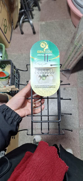 فنجان آویز کشویی ایده سازان