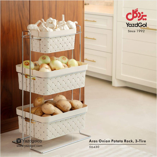 جاسیب زمینی پیاز سه طبقه یزدگل