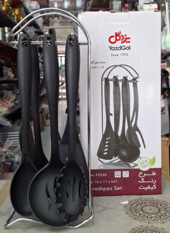 ست کفگیر و ملاقه سرآشپز یزد گل