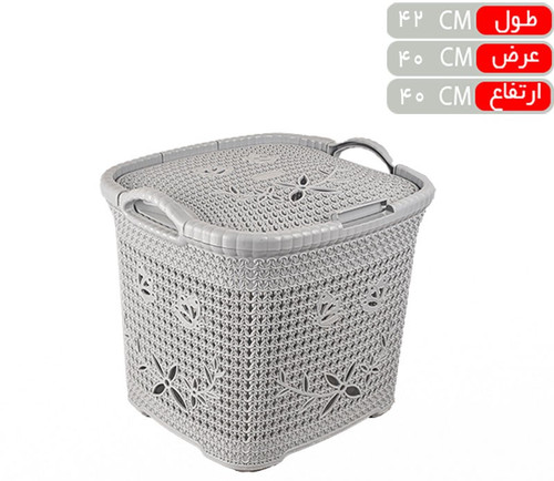 سبد لباس دربدار متوسط پریسان