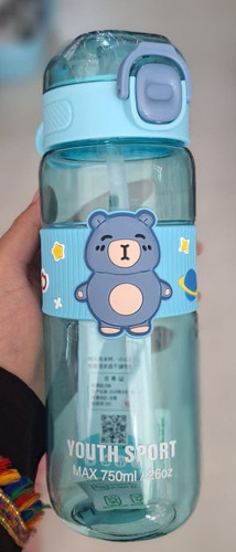 قمقمه استوانه ای خارجی