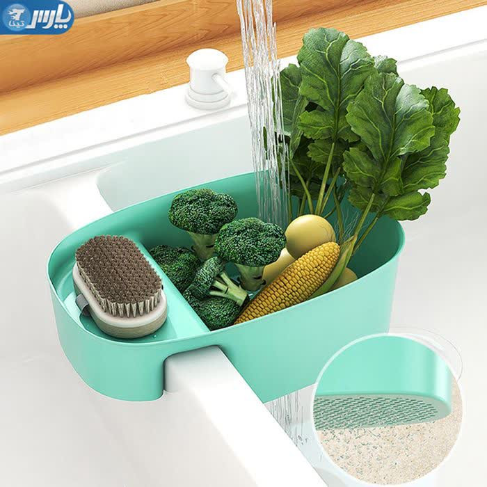 سبد لبه سینک مرسه