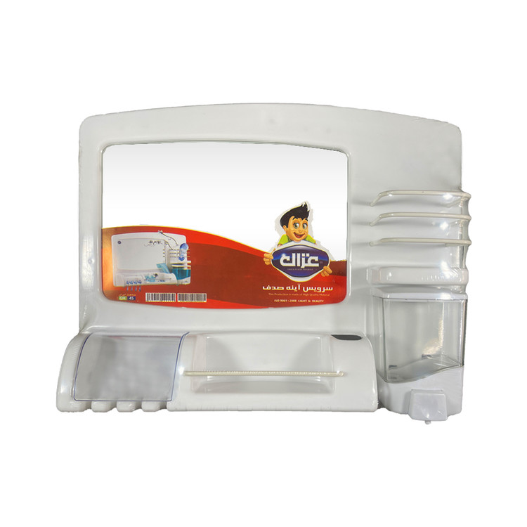 سرویس آینه صدف مارک غزال