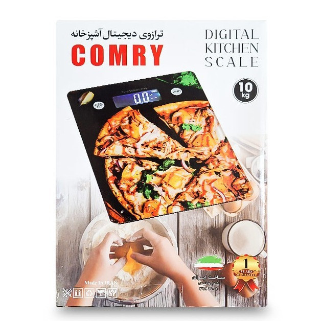 ترازو آشپزخانه Comry مدل پیتزا