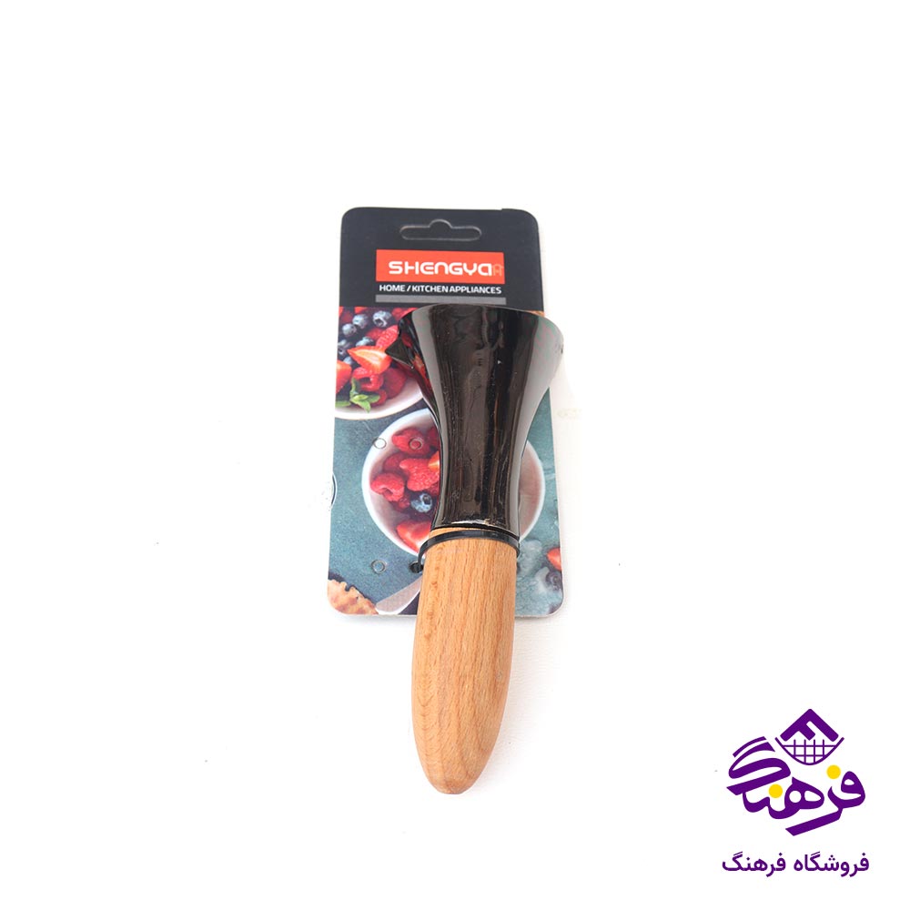 پوست کن دسته چوبی شنگیا