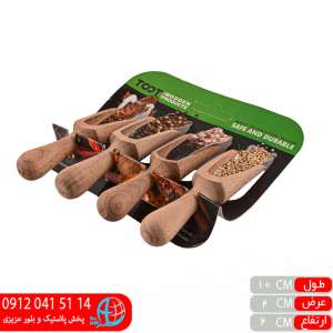 پیمانه چوبی 4 عددی TOOT